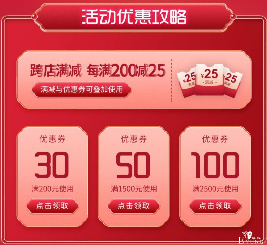 QQ截图20201107085753.jpg
