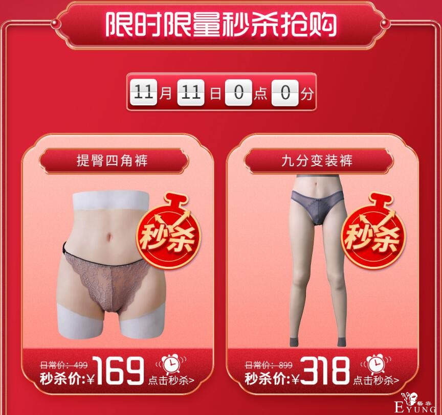 QQ截图20201107085840.jpg