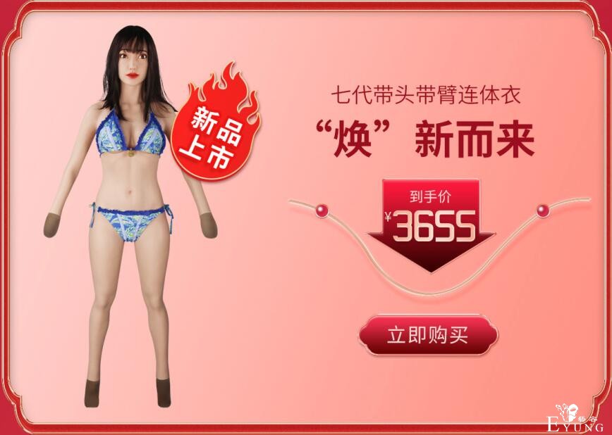 QQ截图20201107085956.jpg