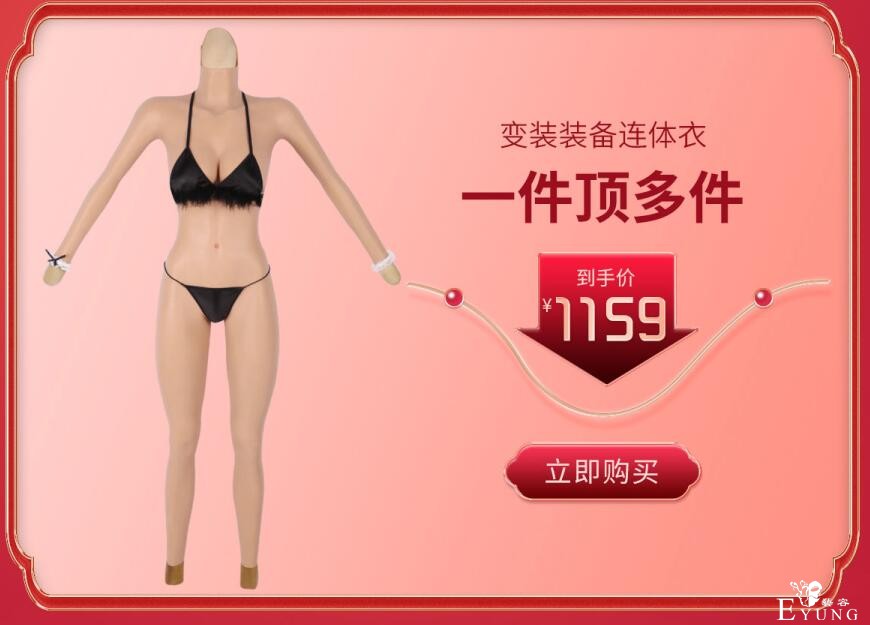 QQ截图20201107090413.jpg