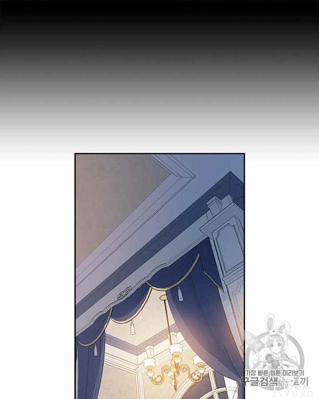 漫画：韩漫-她与野兽9-32.jpg