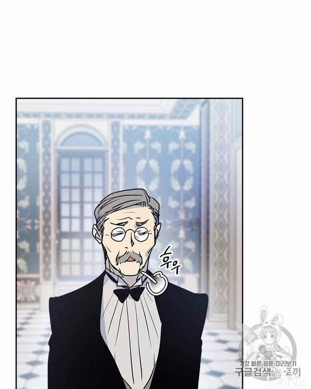 漫画：韩漫-她与野兽9-47.jpg