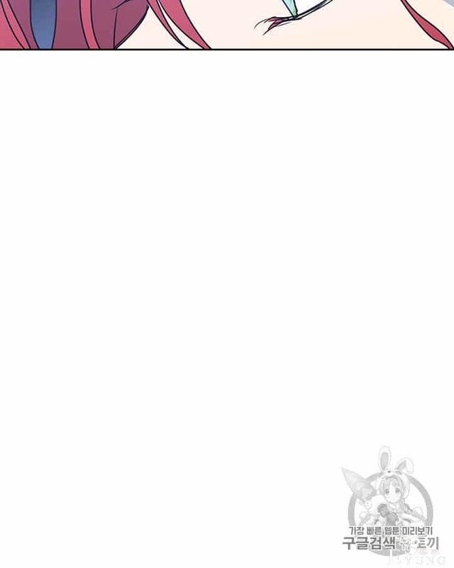 漫画：韩漫-她与野兽9-45.jpg