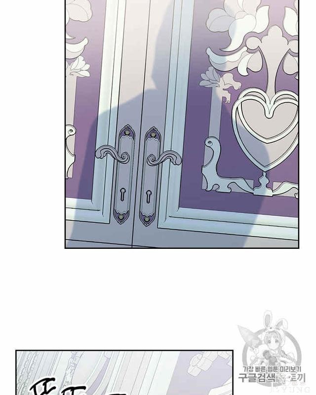 漫画：韩漫-她与野兽9-49.jpg