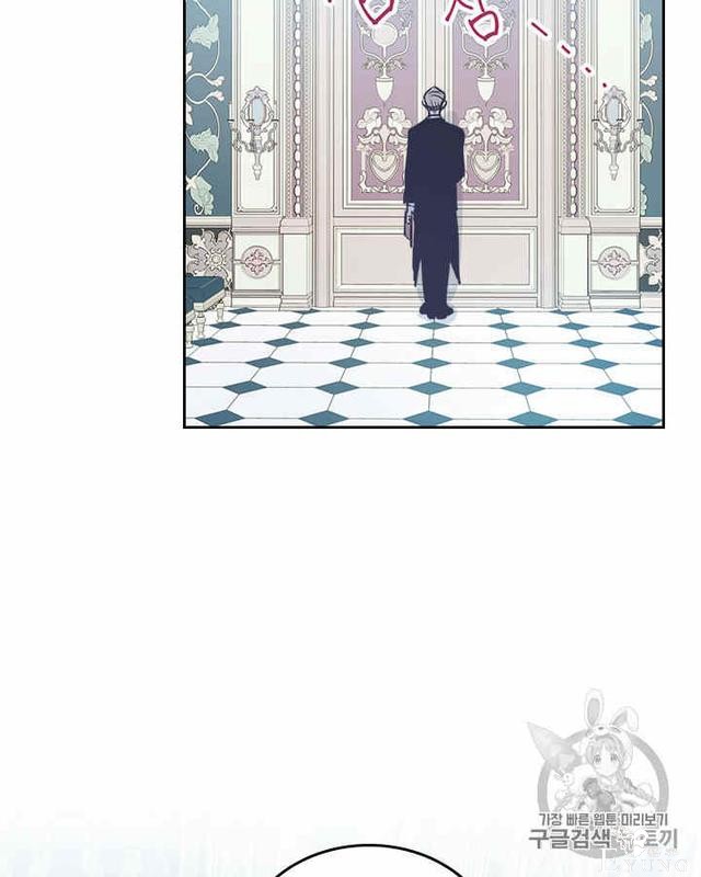 漫画：韩漫-她与野兽9-51.jpg