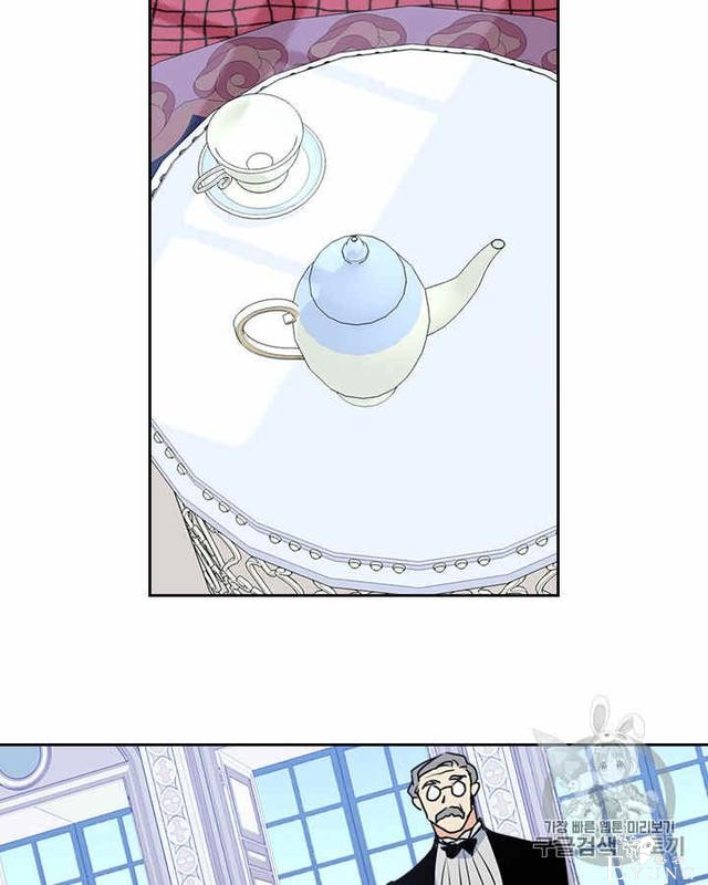 漫画：韩漫-她与野兽9-60.jpg