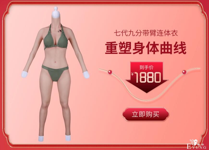 QQ截图20201107090644.jpg