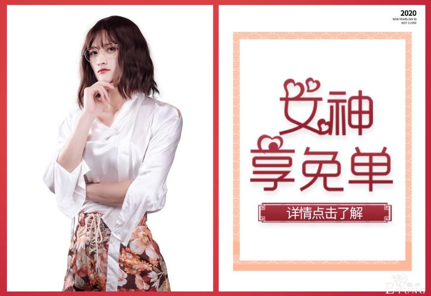 QQ截图20201107090720.jpg