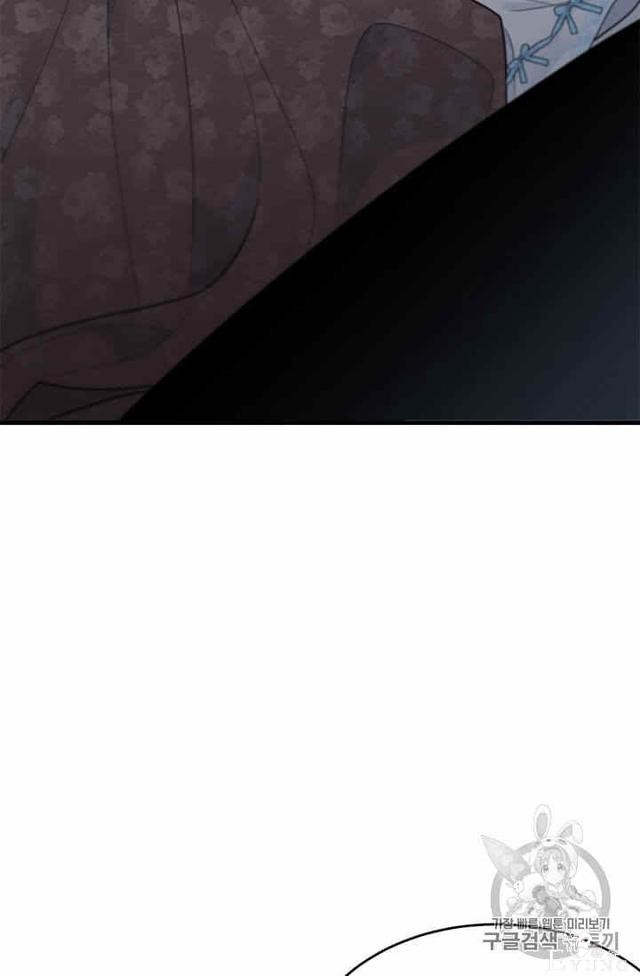 漫画：韩漫-侍奉的小姐成了少爷 33-3.jpg