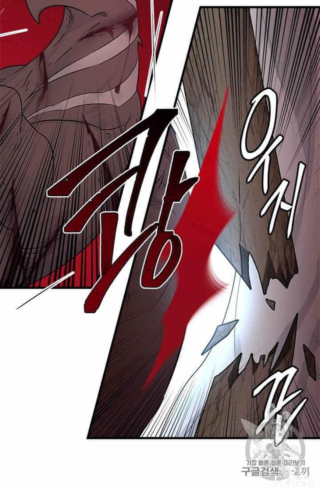 漫画：韩漫-侍奉的小姐成了少爷 33-10.jpg