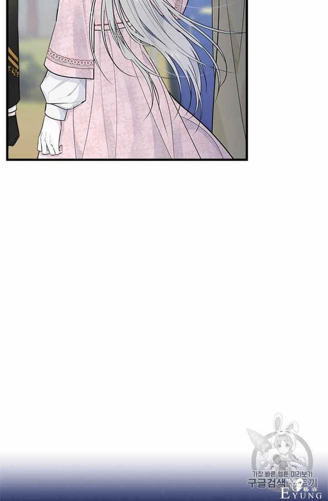 漫画：韩漫-侍奉的小姐成了少爷 33-94.jpg