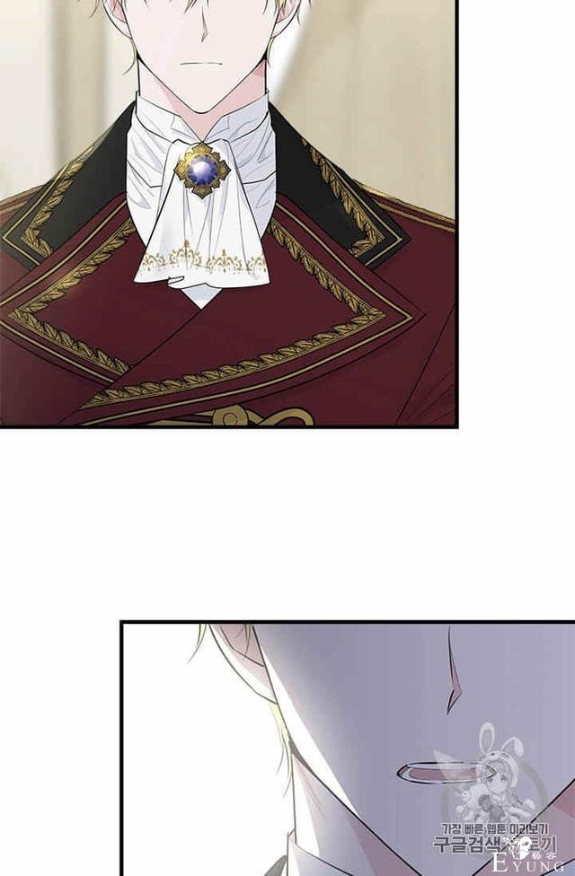 漫画：韩漫-侍奉的小姐成了少爷 33-97.jpg