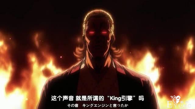 一拳超人：饿狼没有埼玉阻止的话，众英雄最终会怎样？全部阵亡？-6.jpg