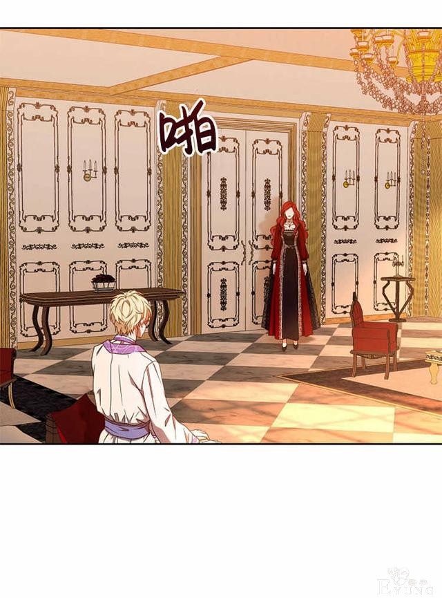 漫画：韩漫-好像掉进女尊游戏了10-74.jpg
