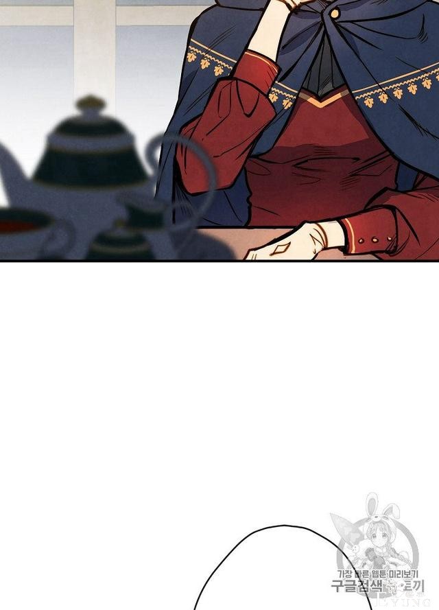 漫画：韩漫-影子皇妃6-35.jpg