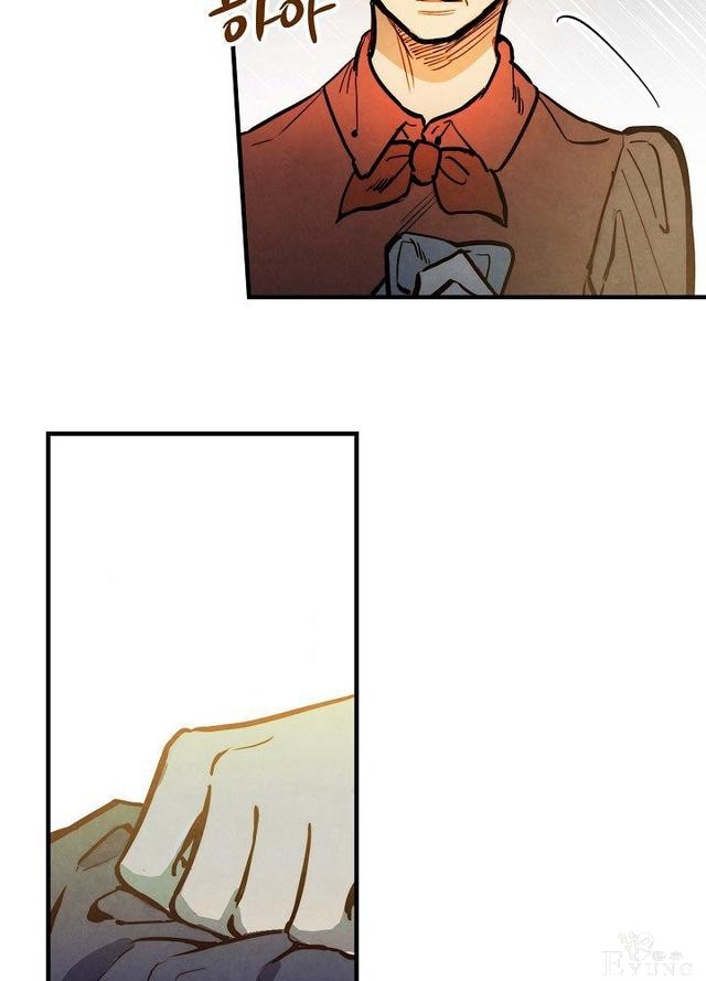 漫画：韩漫-影子皇妃6-57.jpg