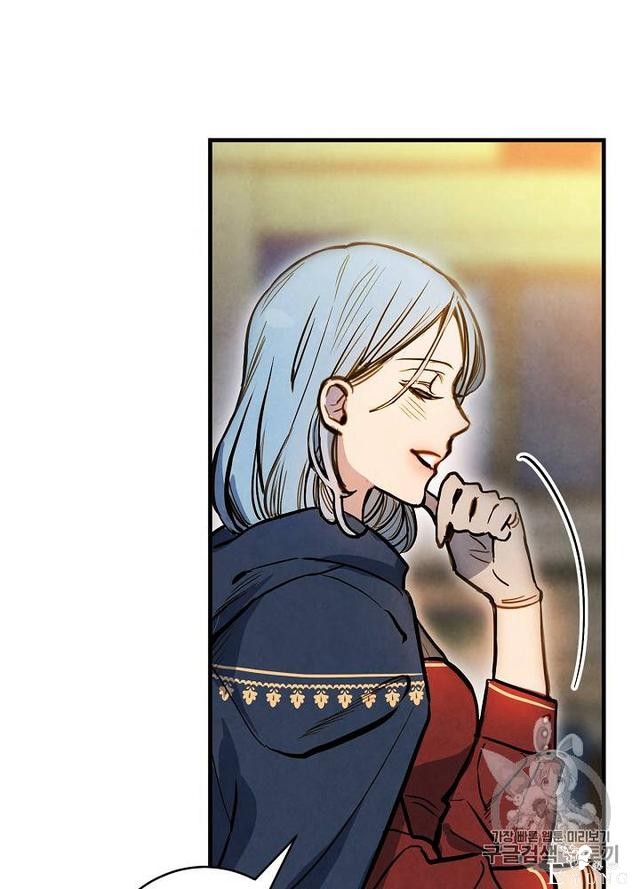 漫画：韩漫-影子皇妃6-74.jpg