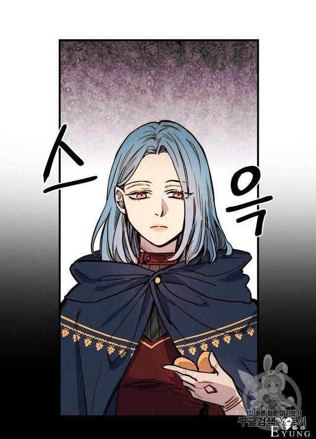 漫画：韩漫-影子皇妃6-107.jpg