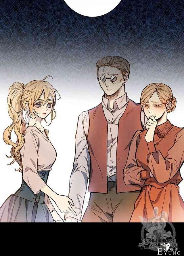 漫画：韩漫-影子皇妃6-110.jpg
