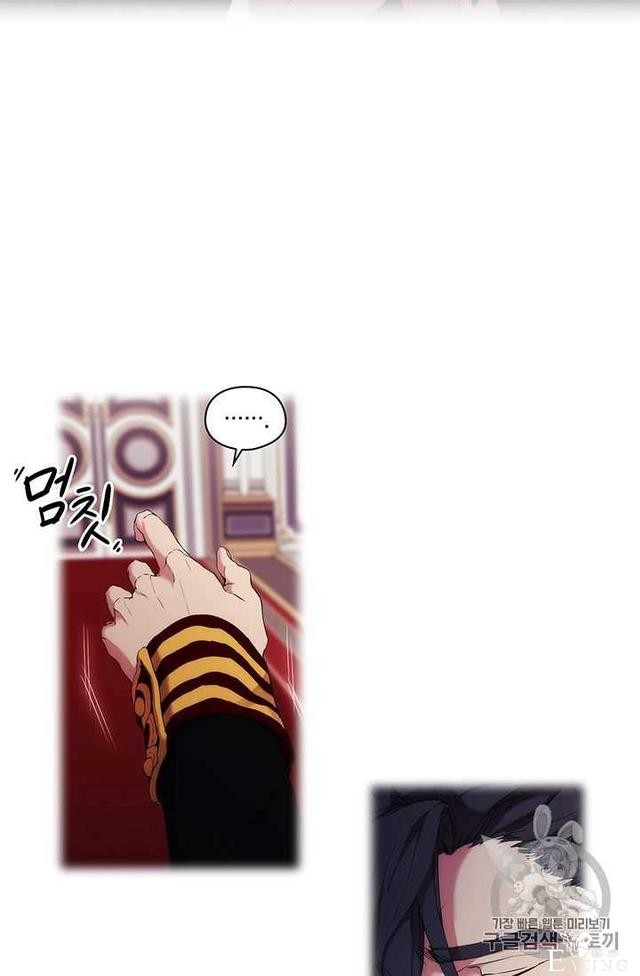 漫画：韩漫-恶女也要谈恋爱6-47.jpg