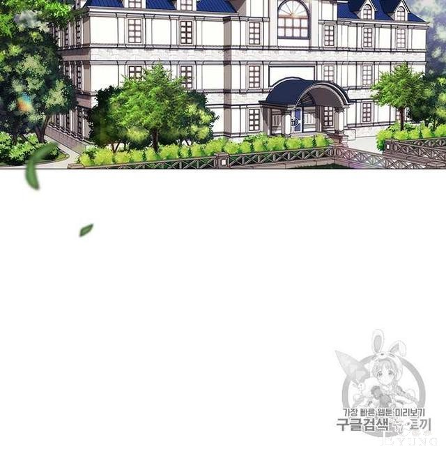漫画：韩漫-恶女也要谈恋爱6-51.jpg