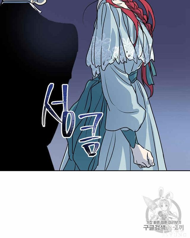 漫画：韩漫-她与野兽10-43.jpg