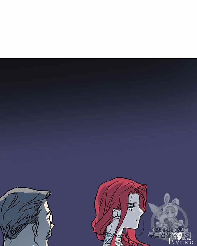 漫画：韩漫-她与野兽10-42.jpg