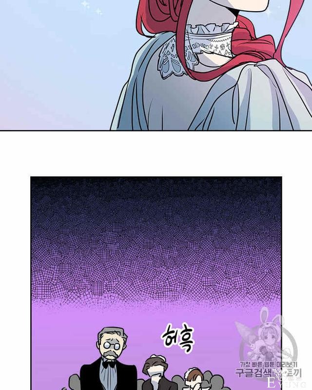 漫画：韩漫-她与野兽10-46.jpg