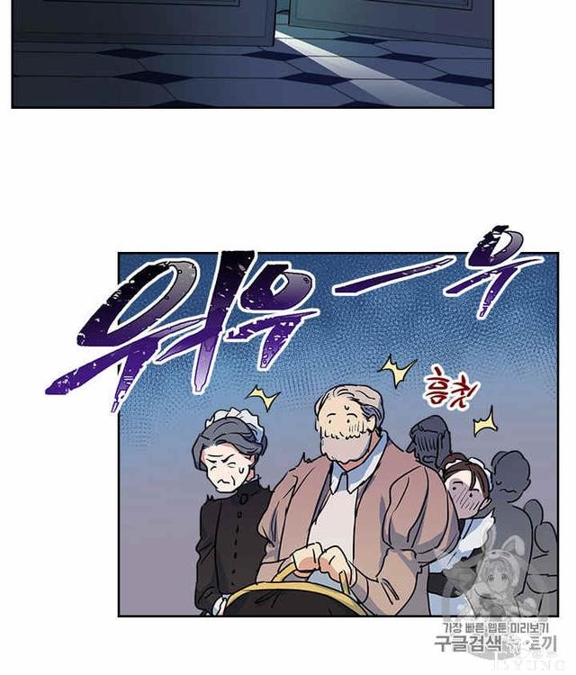 漫画：韩漫-她与野兽10-52.jpg