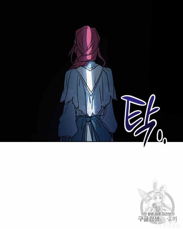 漫画：韩漫-她与野兽10-54.jpg