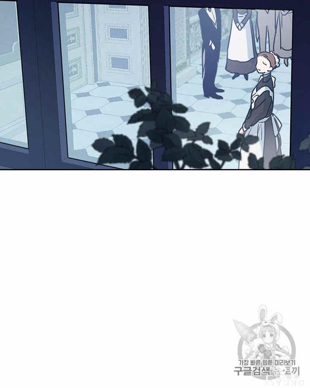 漫画：韩漫-她与野兽10-56.jpg
