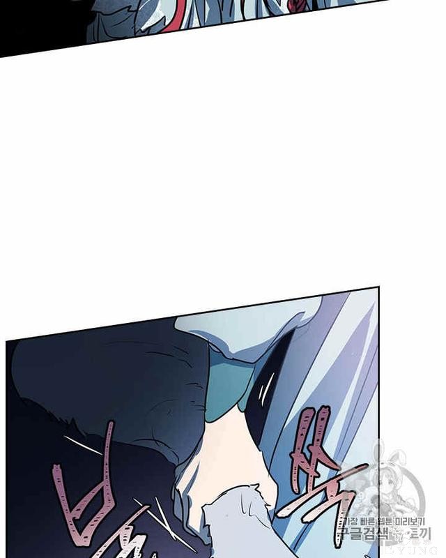 漫画：韩漫-她与野兽10-67.jpg