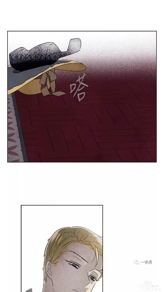 漫画：韩漫-我夺走了公爵的第一次 21-13.jpg