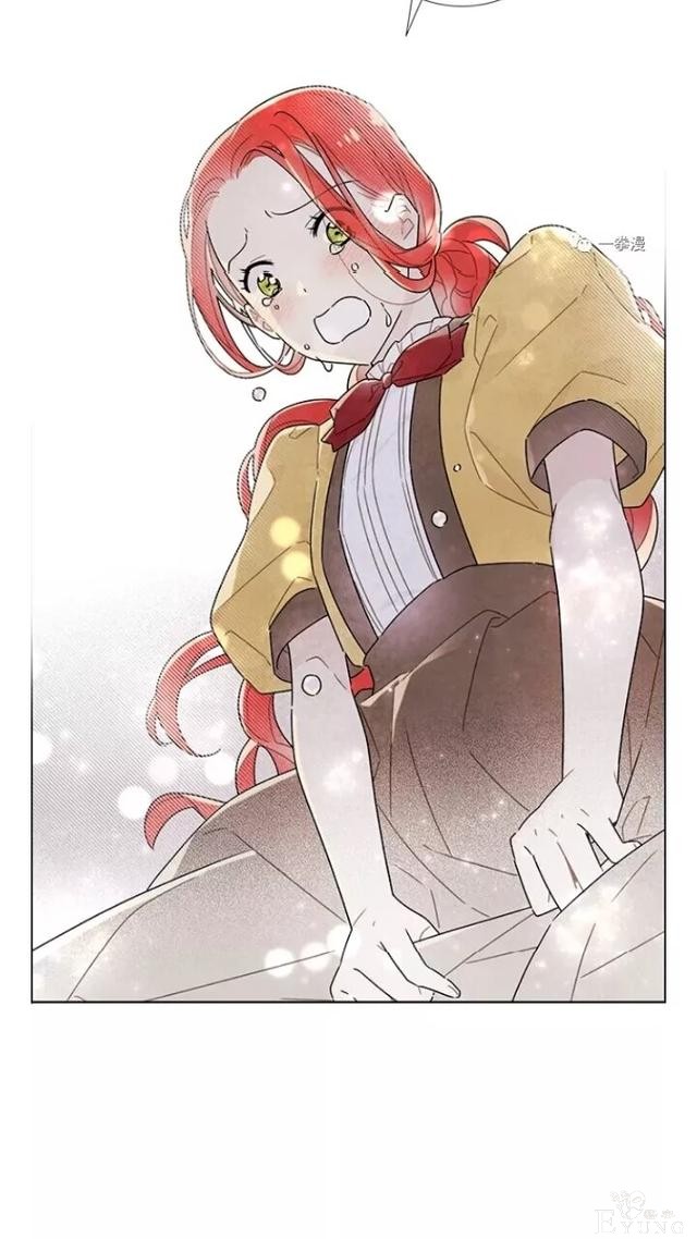 漫画：韩漫-我夺走了公爵的第一次 21-39.jpg