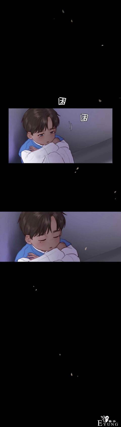 漫画：韩漫-黑色冬季 16-6.jpg