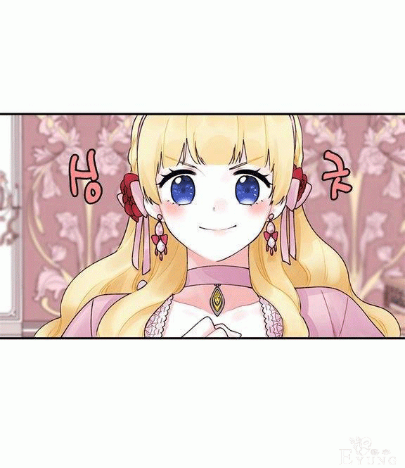 漫画：韩漫-垃圾桶里的公主 16-64.jpg
