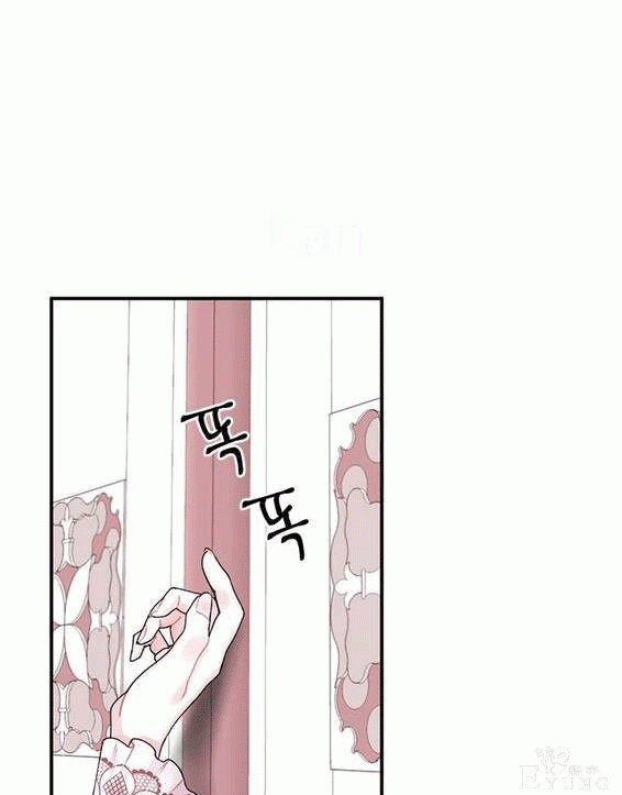 漫画：韩漫-垃圾桶里的公主 16-65.jpg