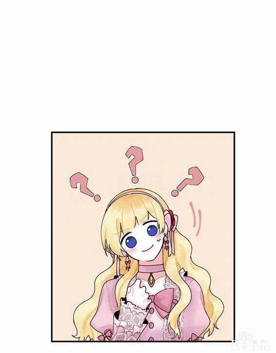 漫画：韩漫-垃圾桶里的公主 16-67.jpg