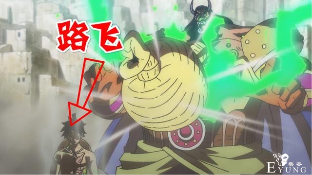 海贼王949集：路飞最强神技降临，无视“疫灾弹”，这招真无敌-5.jpg
