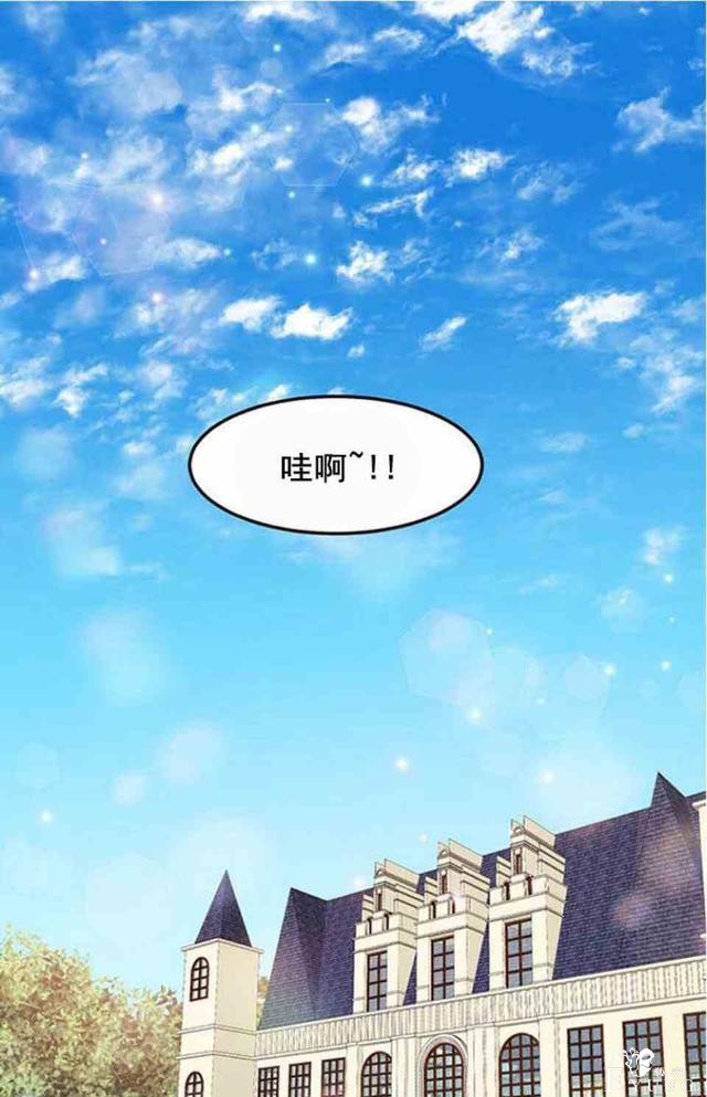 漫画：韩漫-公爵大人为什么要这样 53-1.jpg