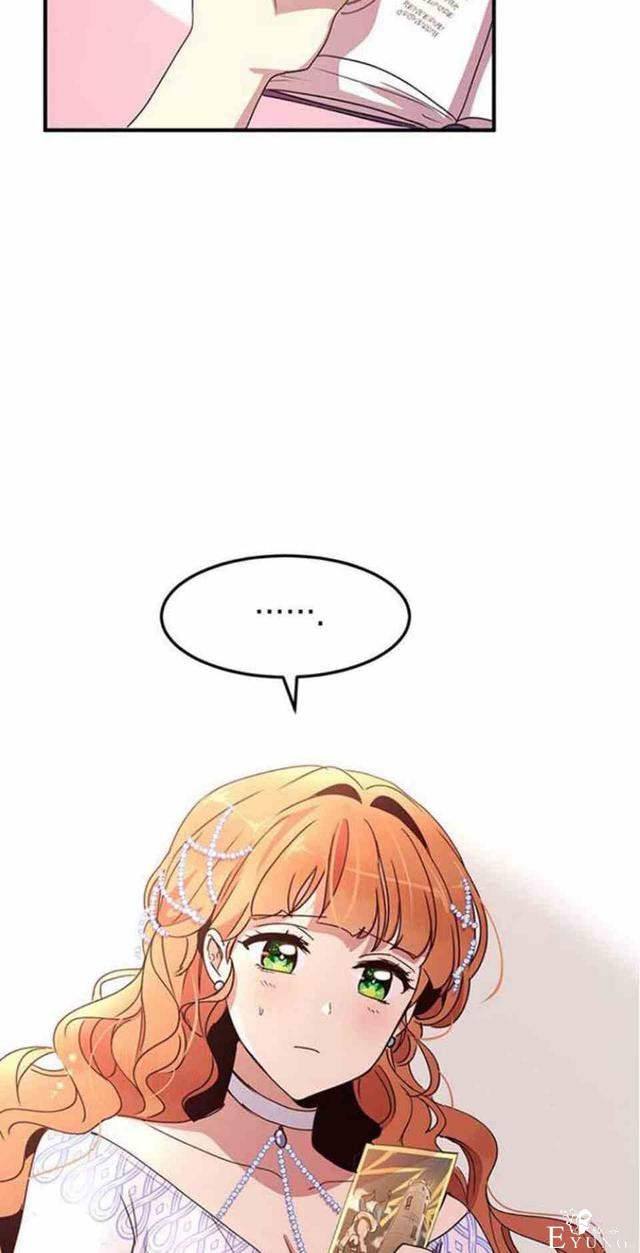 漫画：韩漫-公爵大人为什么要这样 53-23.jpg