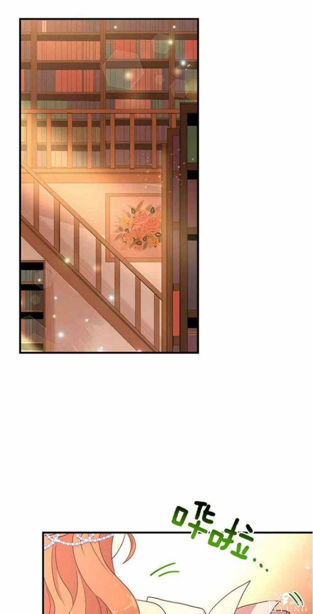漫画：韩漫-公爵大人为什么要这样 53-21.jpg