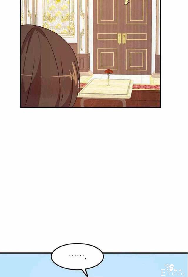 漫画：韩漫-公爵大人为什么要这样 53-19.jpg