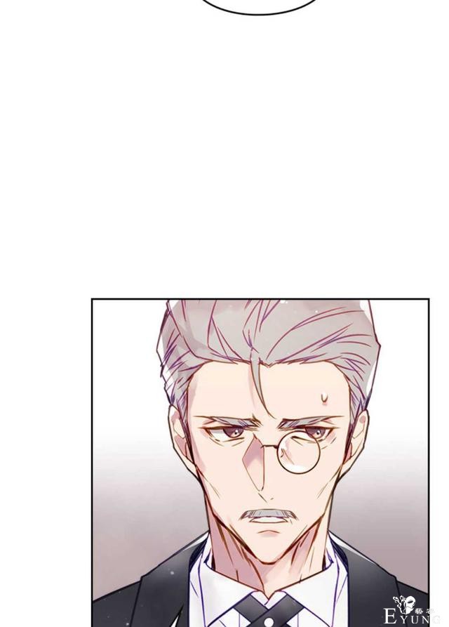 漫画：韩漫-反派女主的结局只有死亡29-7.jpg