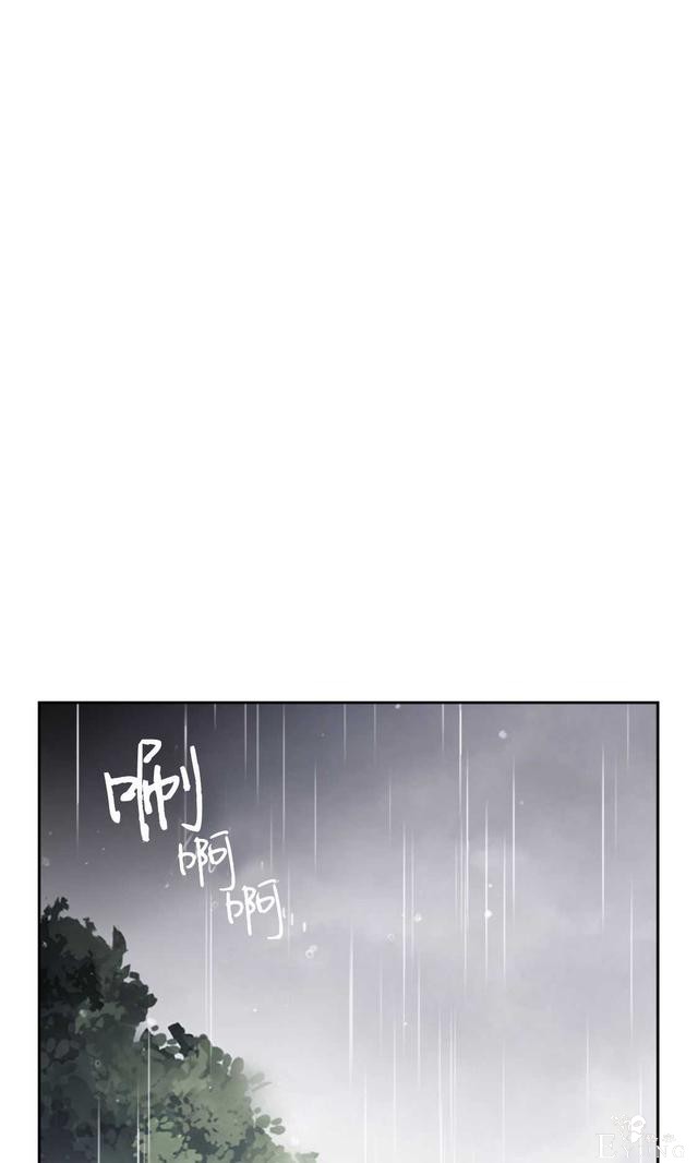 漫画：韩漫-反派女主的结局只有死亡29-41.jpg