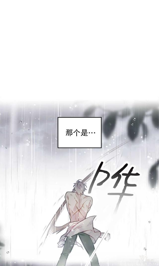 漫画：韩漫-反派女主的结局只有死亡29-49.jpg