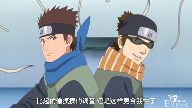 博人传173集柱间细胞揭晓，“狗血”剧情上演新神树，上忍被秒-1.jpg