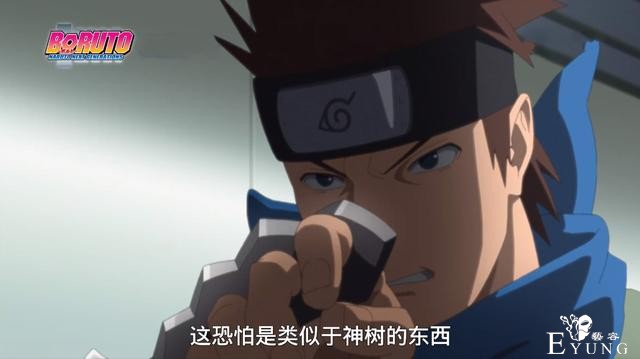 博人传174集图透：乱斗大升级，新神树诞生，博娜合体激战迪帕-3.jpg