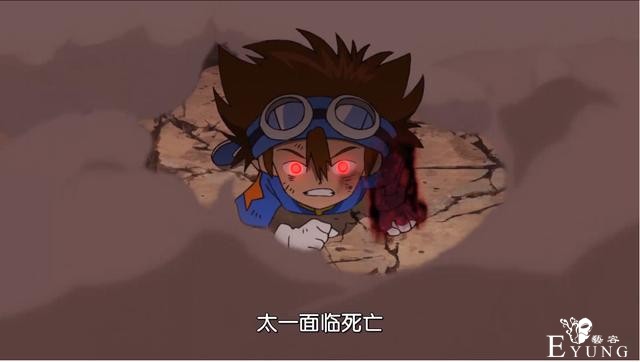 新数码宝贝：超究极体但丁恶魔兽来袭，太一扑街，黑化暴龙兽诞生-4.jpg
