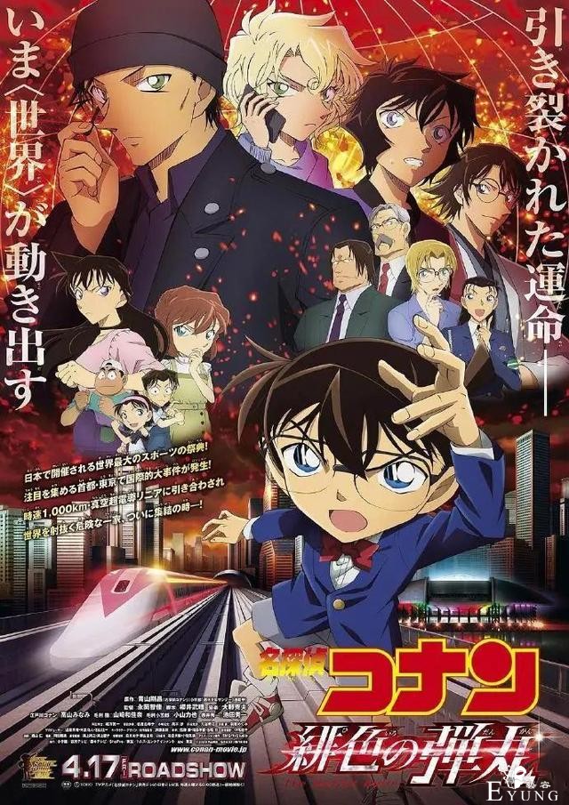 ACGN资讯：「银魂」最终剧场版 确认引进-4.jpg